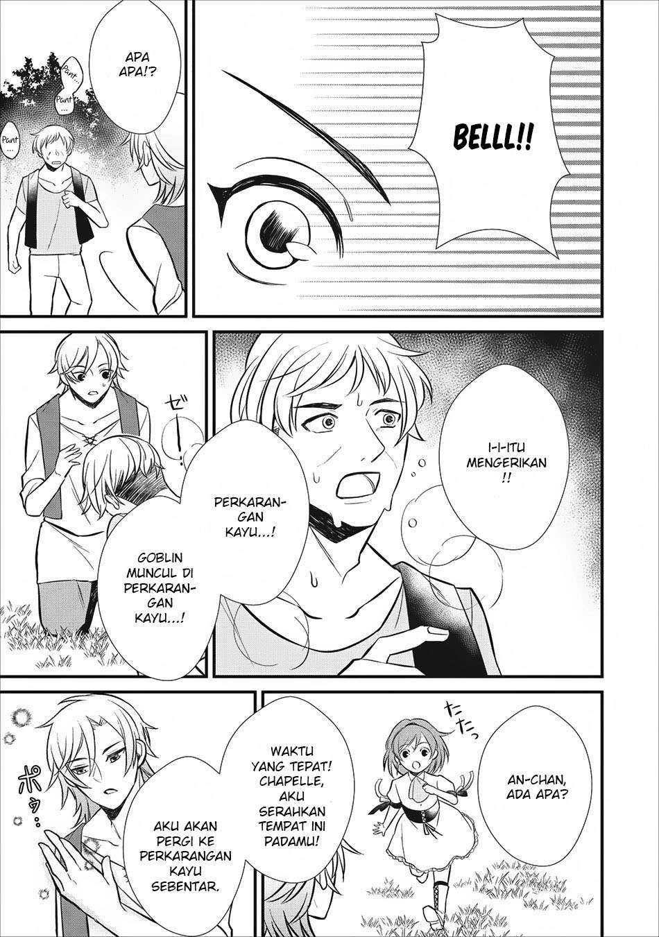 Murabito Tensei: Saikyou no Slow Life Chapter 4 - halaman 1
