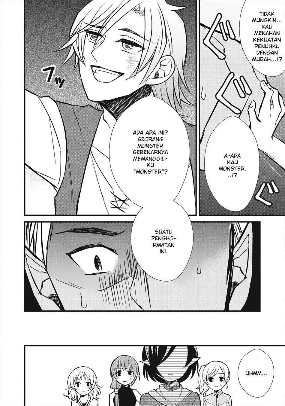 Murabito Tensei: Saikyou no Slow Life Chapter 4 - halaman 11