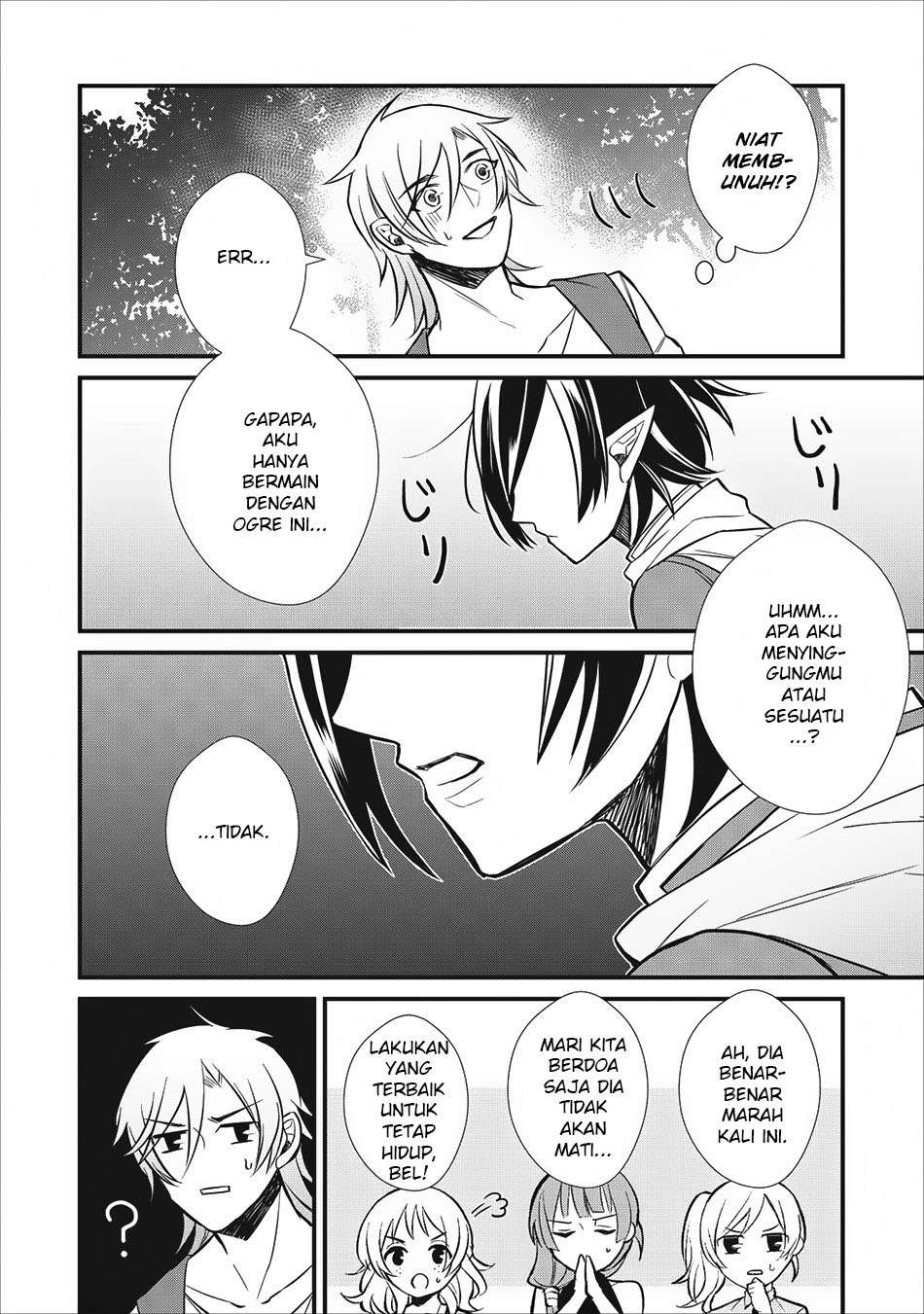 Murabito Tensei: Saikyou no Slow Life Chapter 4 - halaman 13