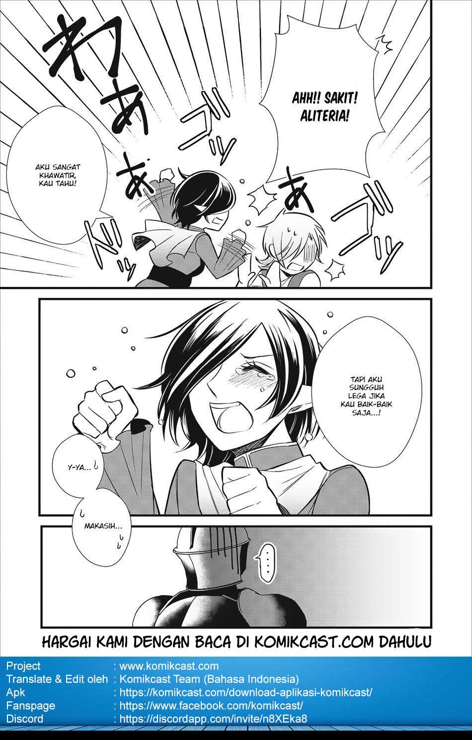 Murabito Tensei: Saikyou no Slow Life Chapter 4 - halaman 16