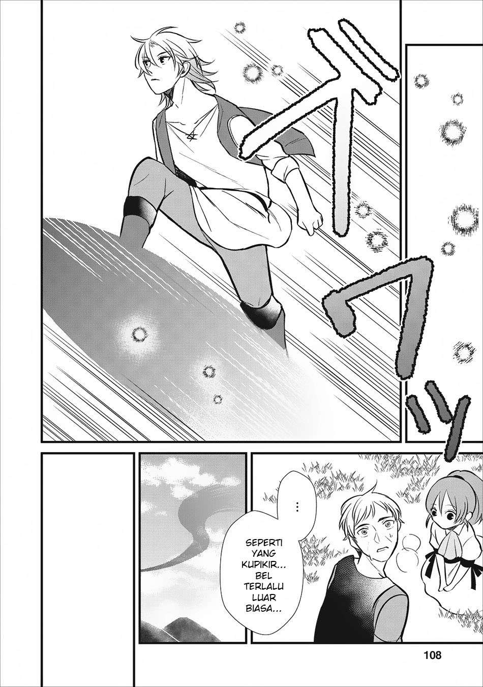 Murabito Tensei: Saikyou no Slow Life Chapter 4 - halaman 2
