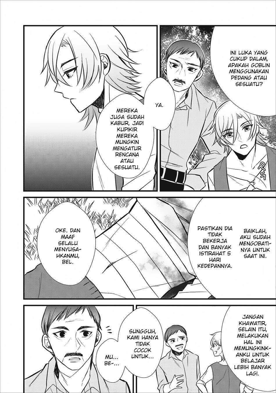 Murabito Tensei: Saikyou no Slow Life Chapter 4 - halaman 4
