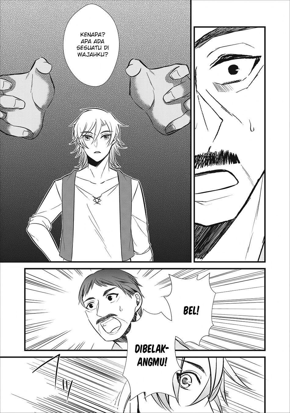 Murabito Tensei: Saikyou no Slow Life Chapter 4 - halaman 5