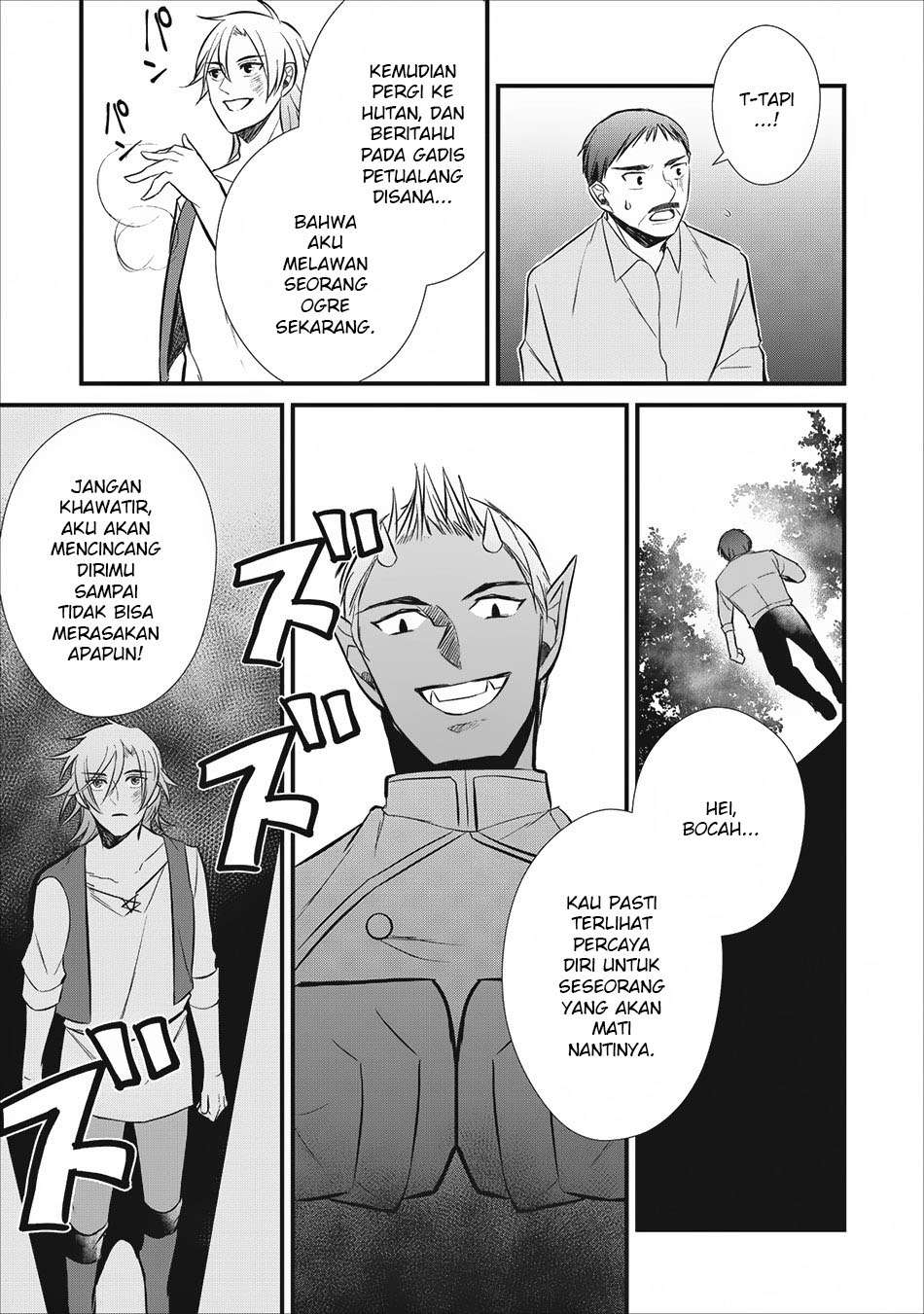 Murabito Tensei: Saikyou no Slow Life Chapter 4 - halaman 7