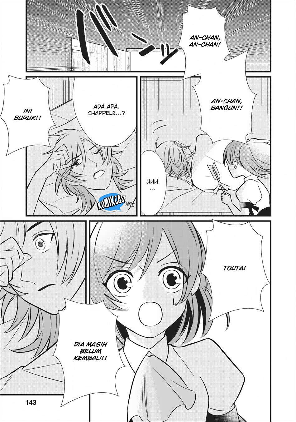 Murabito Tensei: Saikyou no Slow Life Chapter 5 - halaman 21