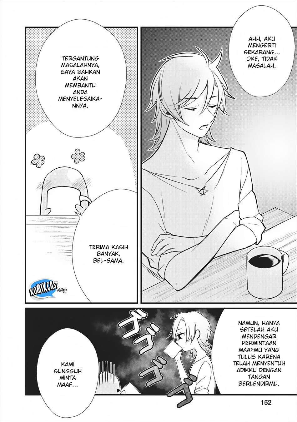 Murabito Tensei: Saikyou no Slow Life Chapter 5 - halaman 30
