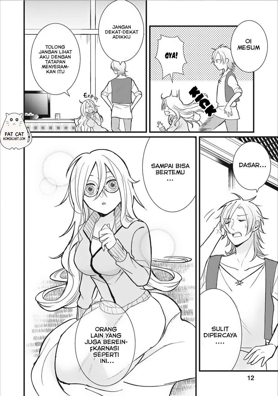 Murabito Tensei: Saikyou no Slow Life Chapter 6 - halaman 13