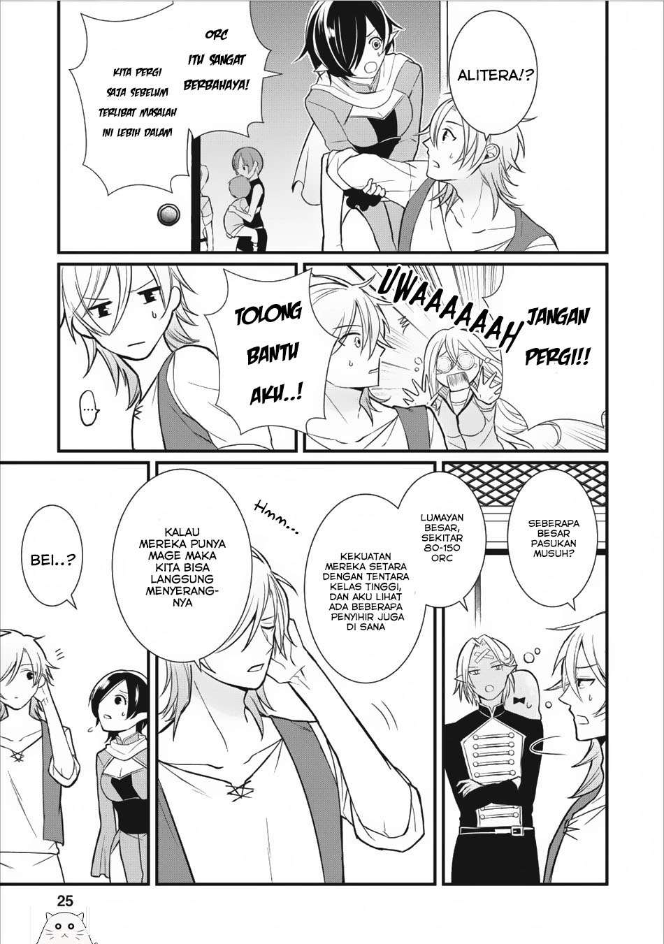 Murabito Tensei: Saikyou no Slow Life Chapter 6 - halaman 26