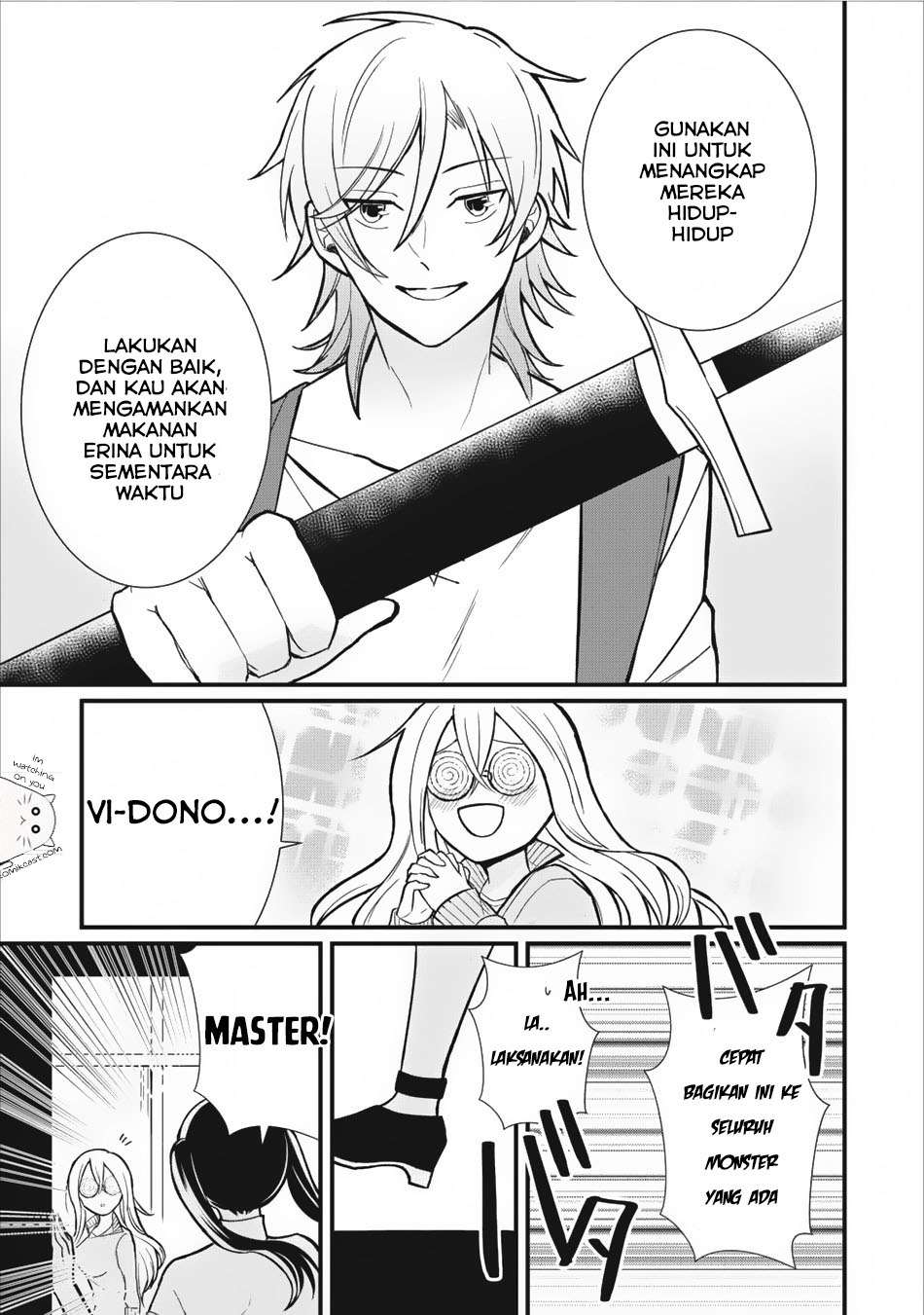 Murabito Tensei: Saikyou no Slow Life Chapter 6 - halaman 28