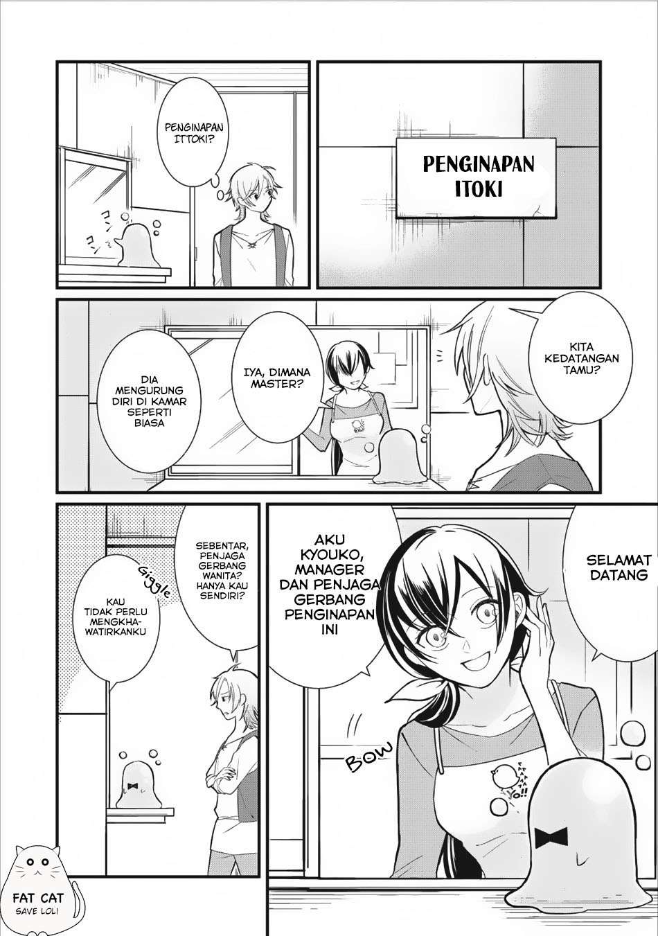Murabito Tensei: Saikyou no Slow Life Chapter 6 - halaman 5