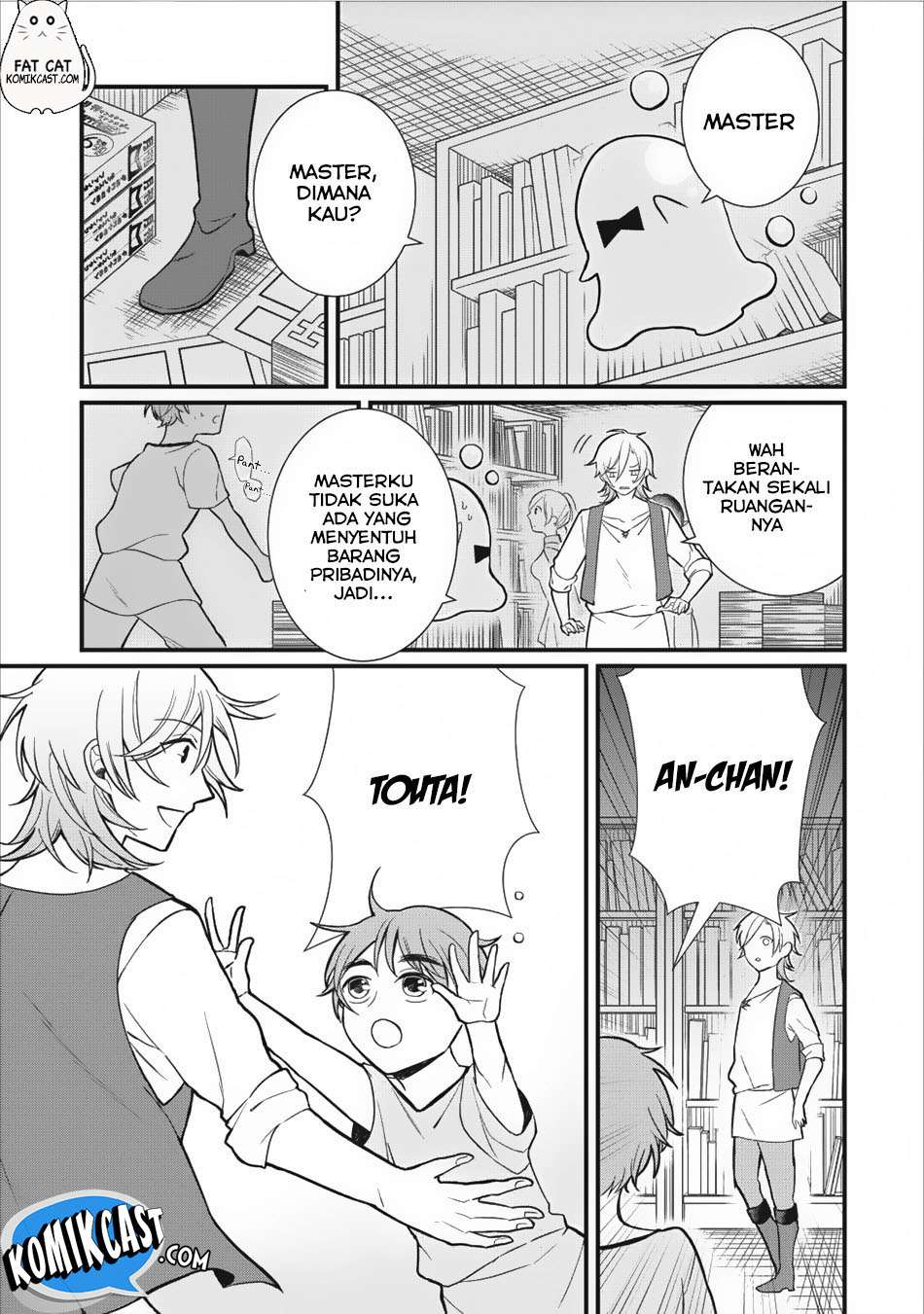 Murabito Tensei: Saikyou no Slow Life Chapter 6 - halaman 8
