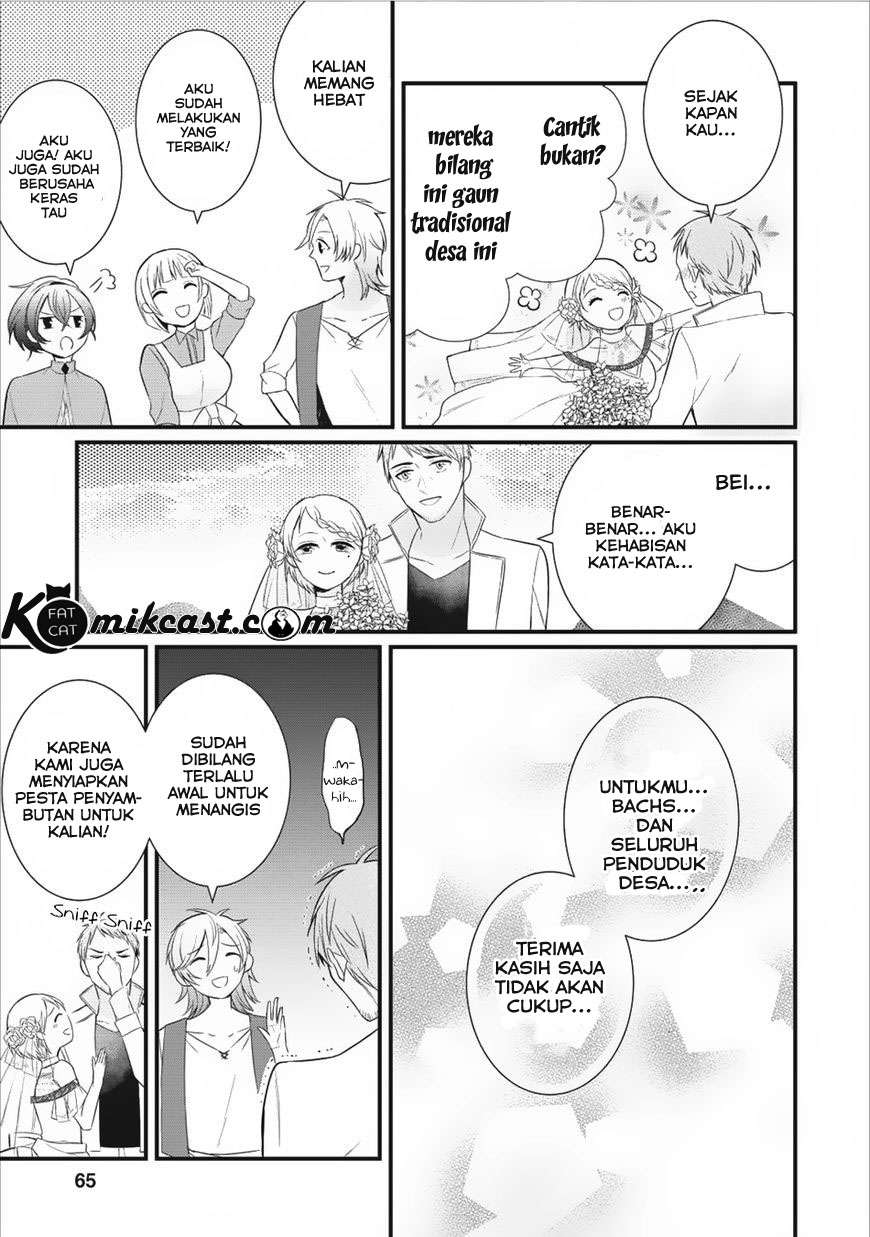 Murabito Tensei: Saikyou no Slow Life Chapter 7 - halaman 15