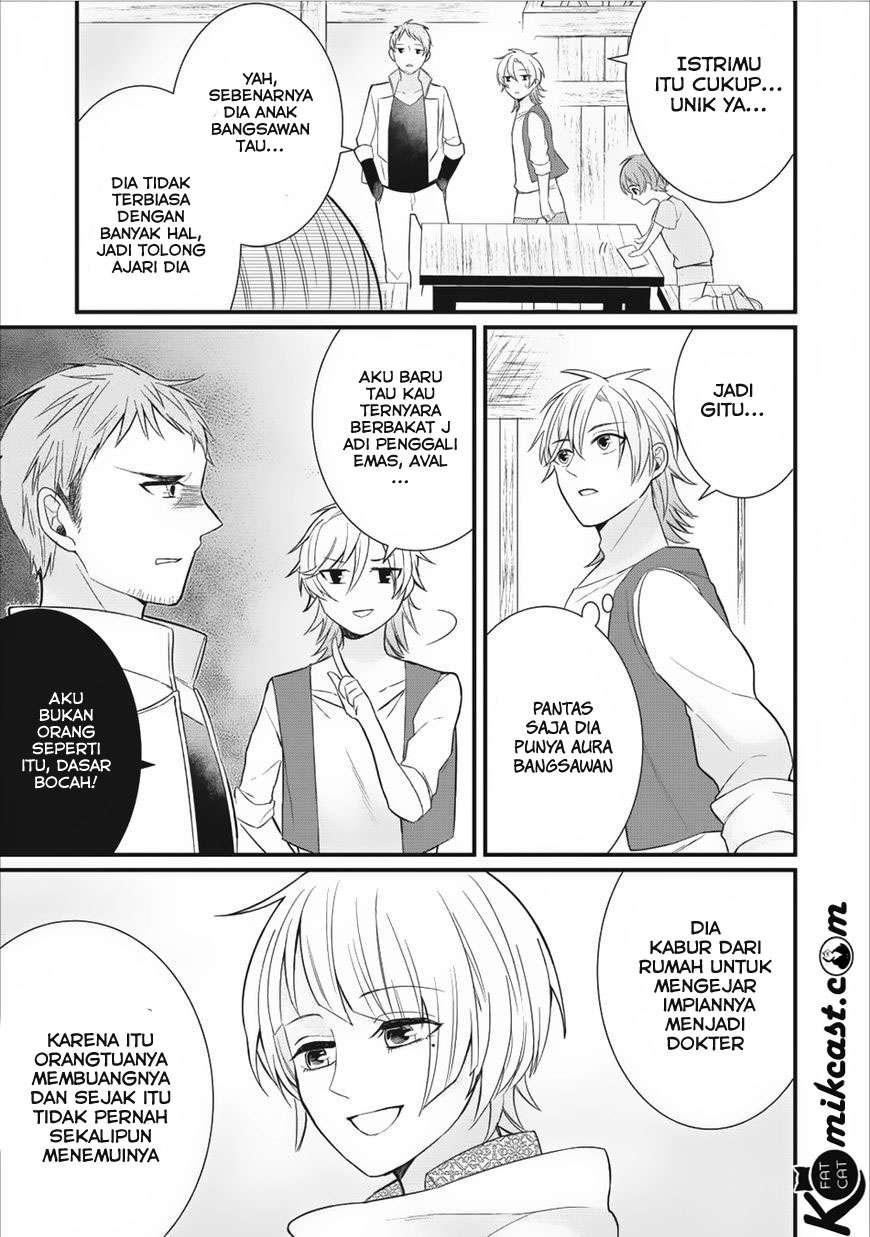 Murabito Tensei: Saikyou no Slow Life Chapter 7 - halaman 3