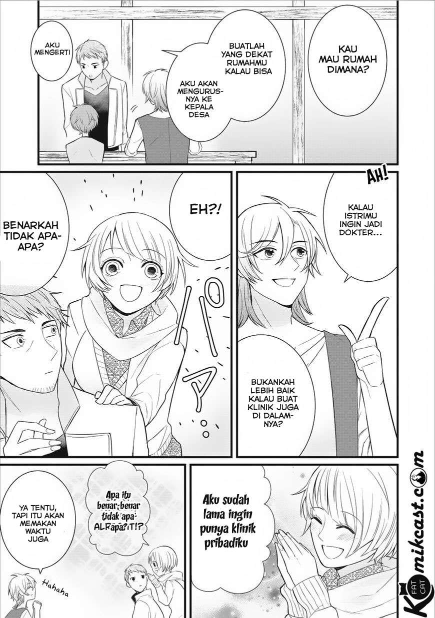 Murabito Tensei: Saikyou no Slow Life Chapter 7 - halaman 5