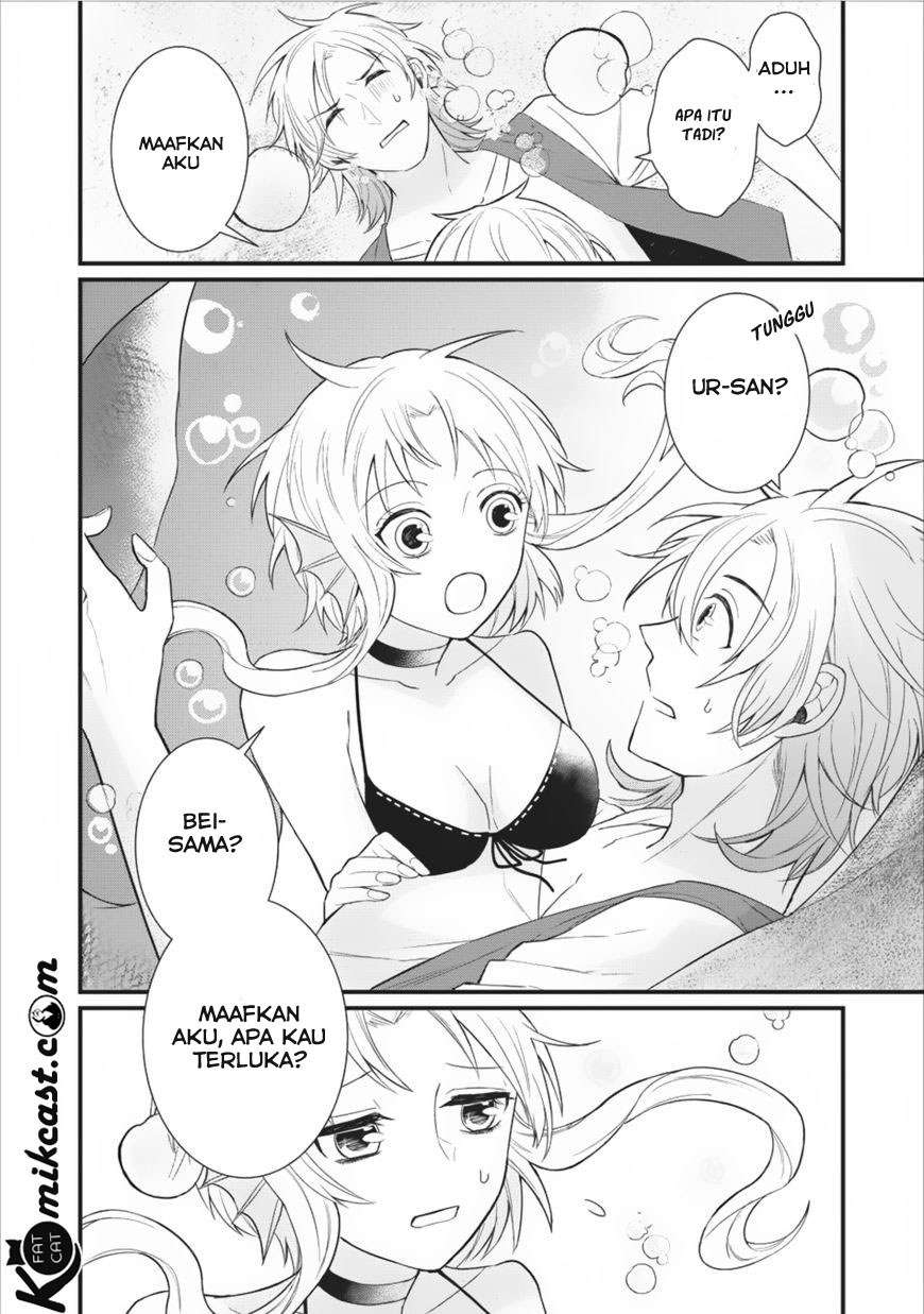 Murabito Tensei: Saikyou no Slow Life Chapter 8 - halaman 15