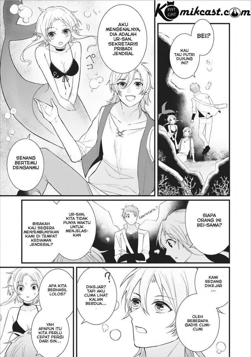 Murabito Tensei: Saikyou no Slow Life Chapter 8 - halaman 16