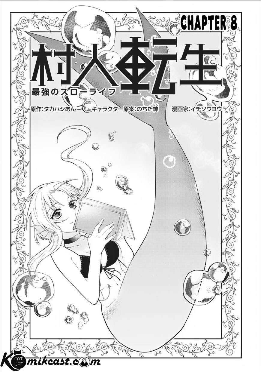 Murabito Tensei: Saikyou no Slow Life Chapter 8 - halaman 2
