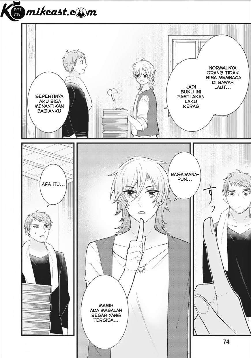 Murabito Tensei: Saikyou no Slow Life Chapter 8 - halaman 7