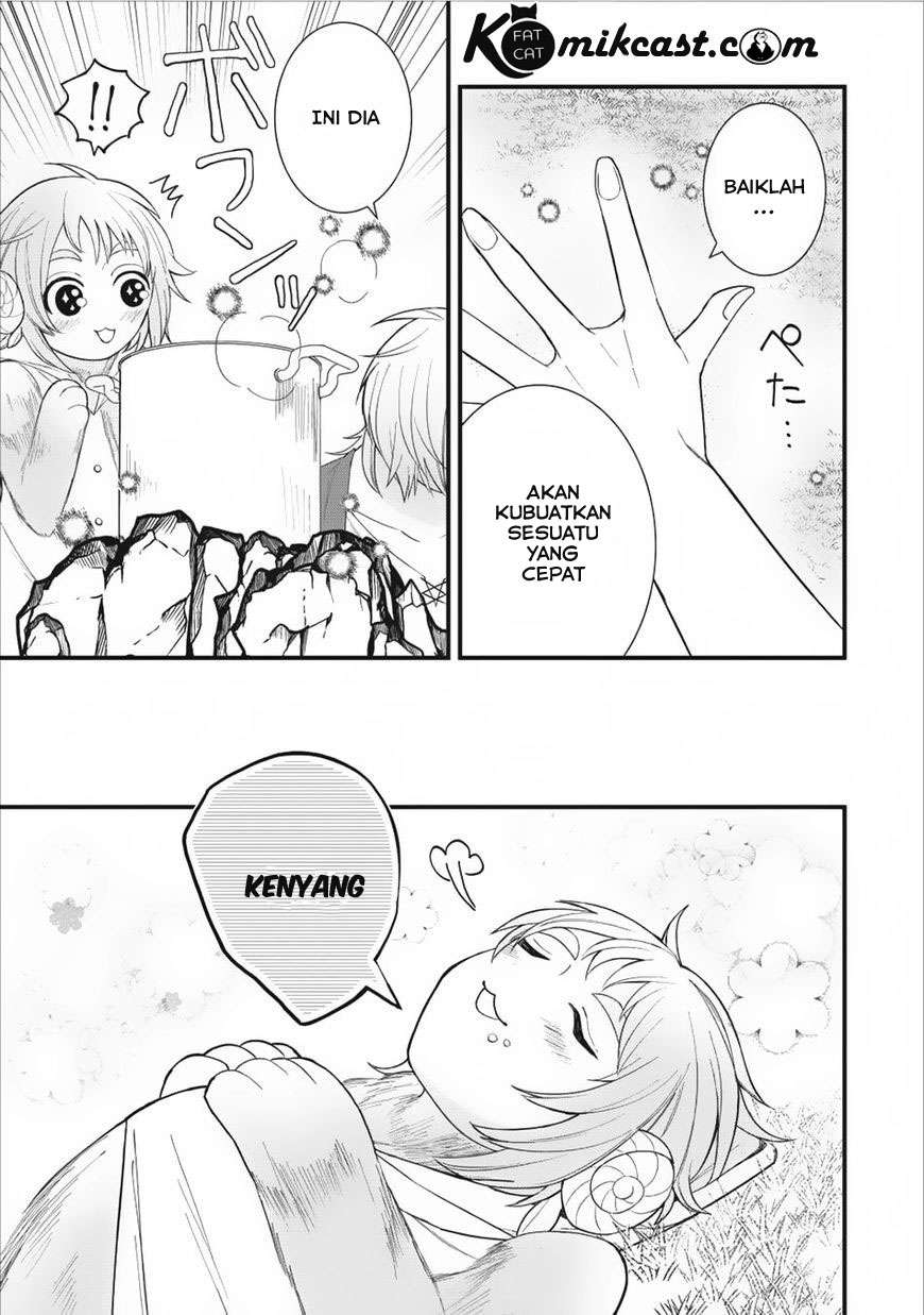 Murabito Tensei: Saikyou no Slow Life Chapter 9 - halaman 21