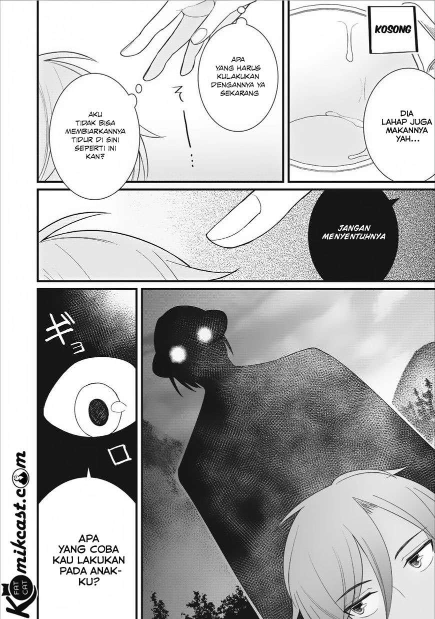 Murabito Tensei: Saikyou no Slow Life Chapter 9 - halaman 22