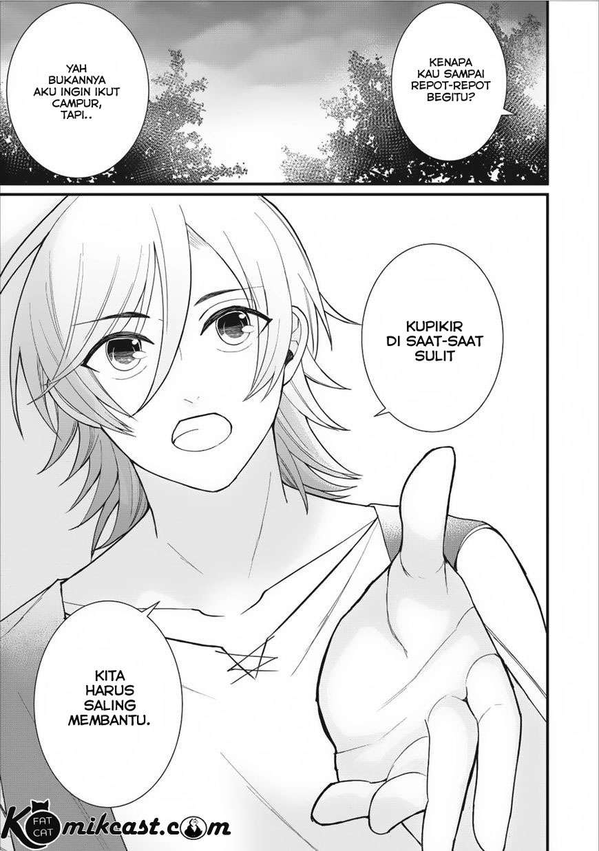 Murabito Tensei: Saikyou no Slow Life Chapter 9 - halaman 25