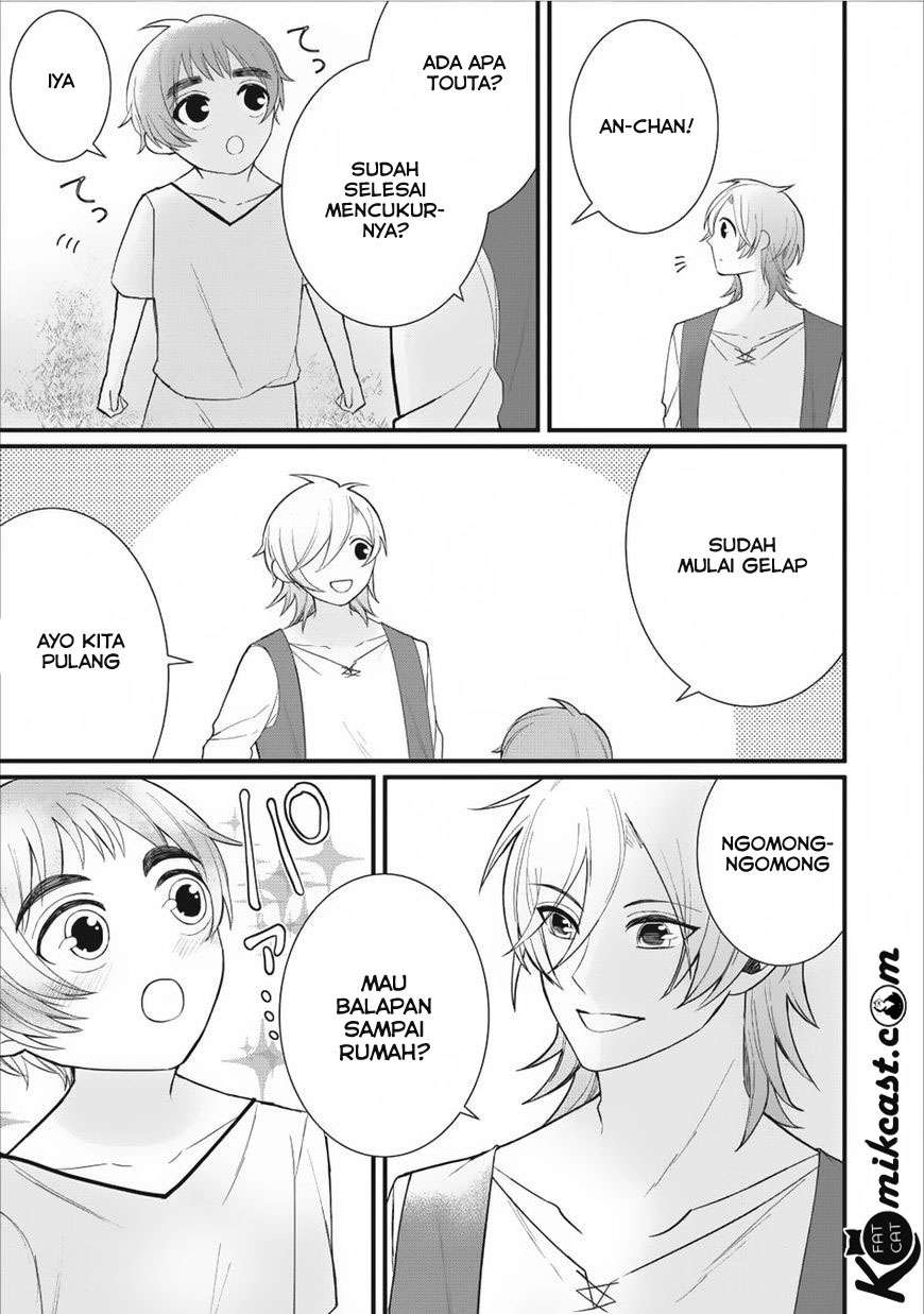 Murabito Tensei: Saikyou no Slow Life Chapter 9 - halaman 27
