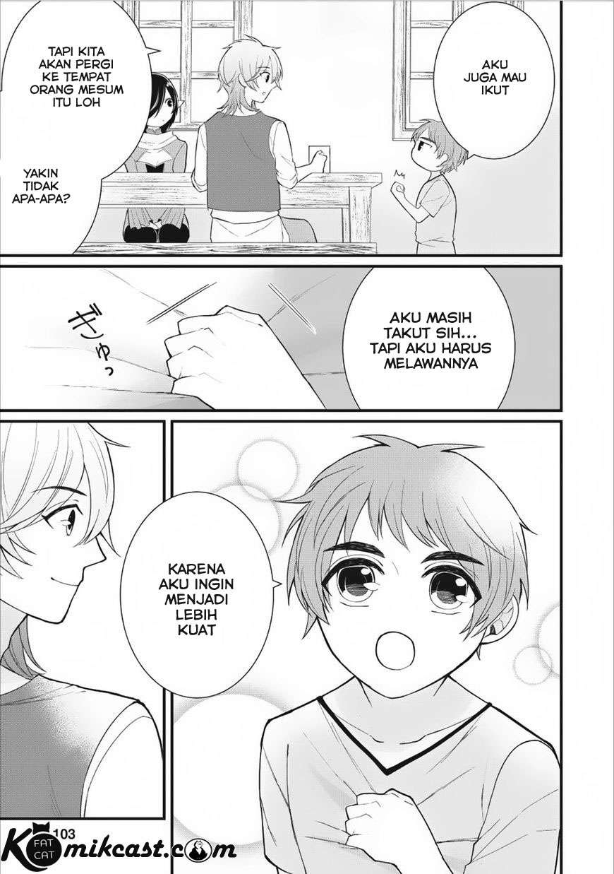 Murabito Tensei: Saikyou no Slow Life Chapter 9 - halaman 5