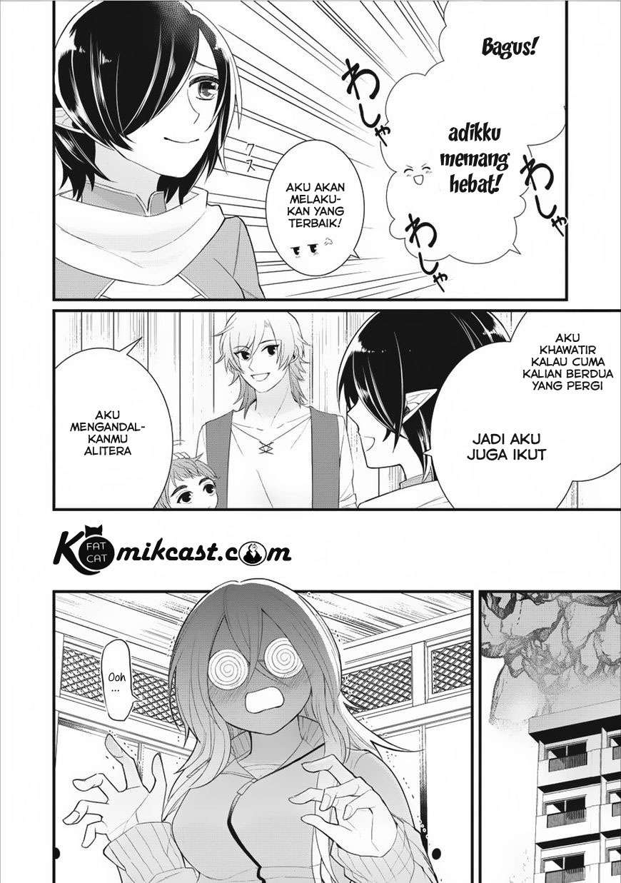 Murabito Tensei: Saikyou no Slow Life Chapter 9 - halaman 6