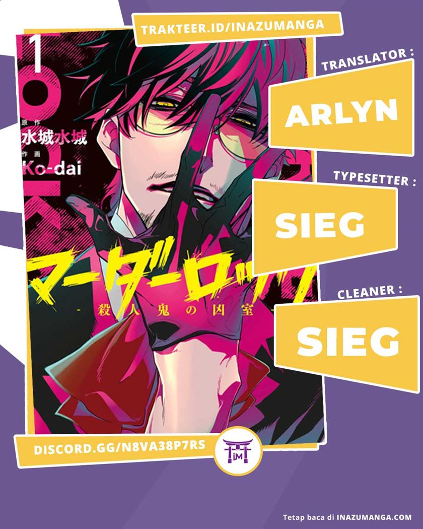 Murder Lock: School of the Killing Chapter 1 - halaman 1