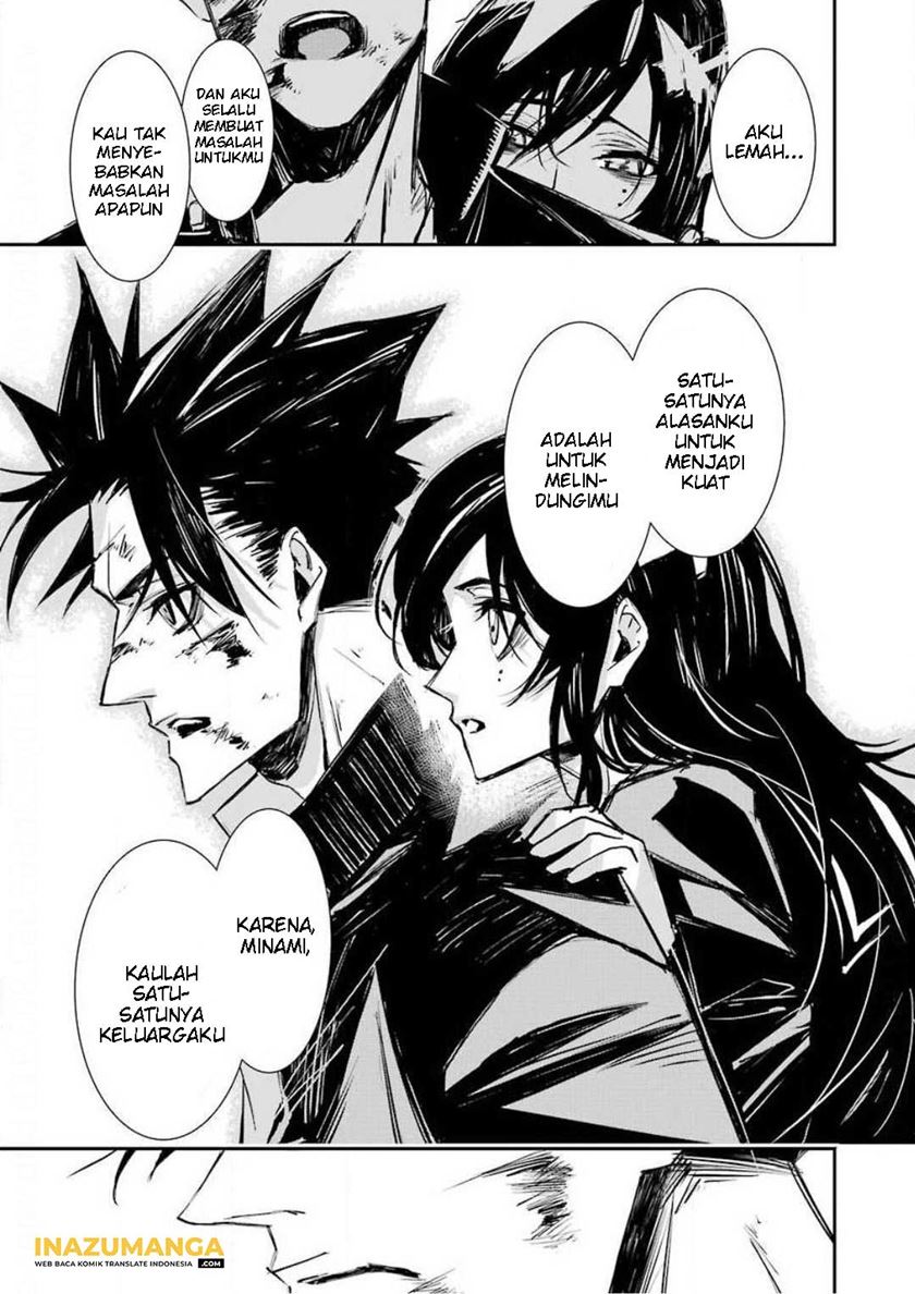 Murder Lock: School of the Killing Chapter 1 - halaman 12