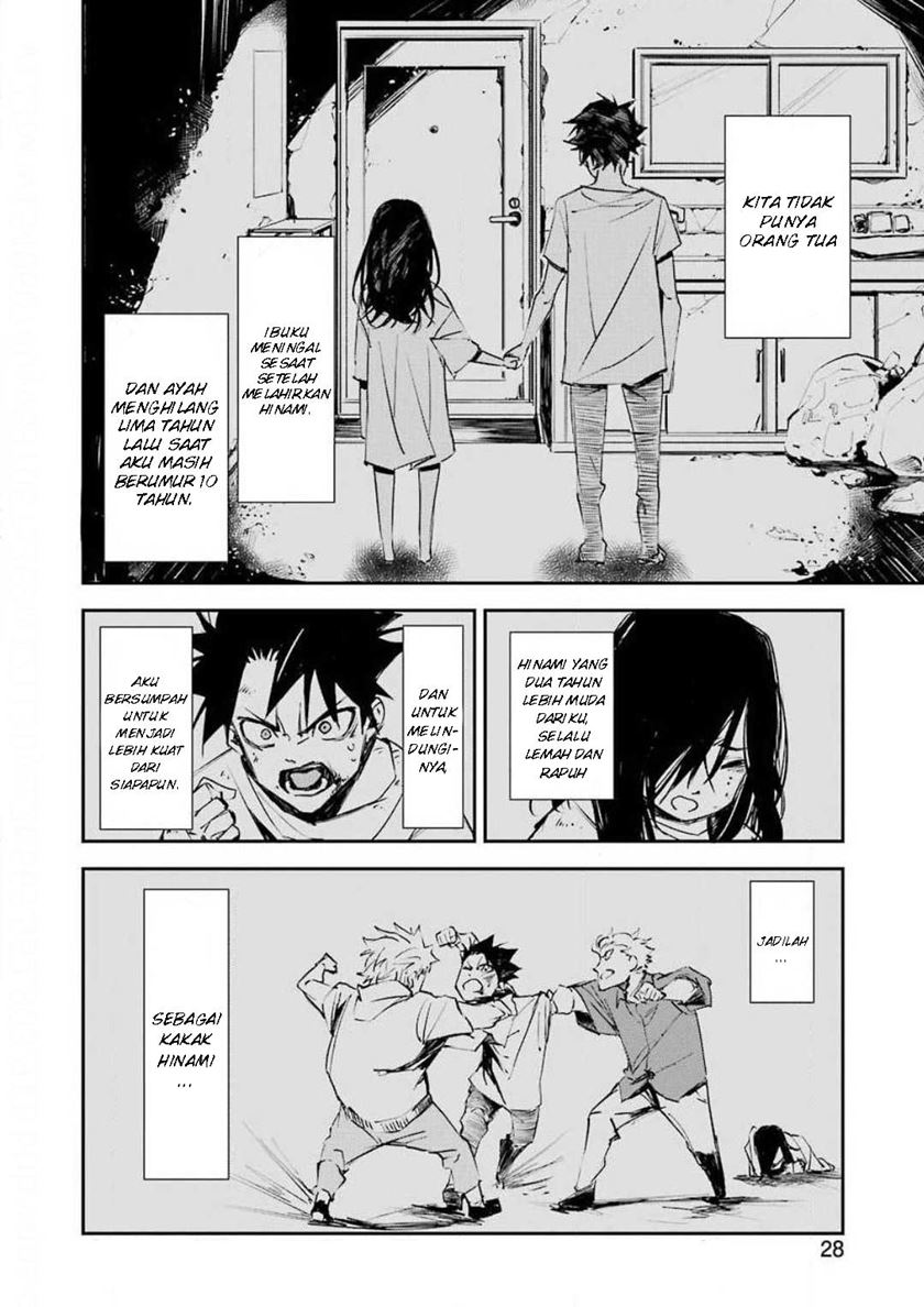 Murder Lock: School of the Killing Chapter 1 - halaman 13