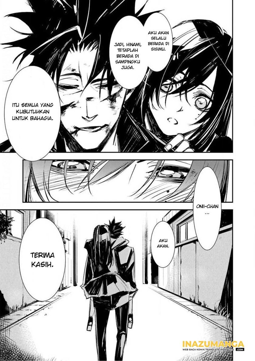 Murder Lock: School of the Killing Chapter 1 - halaman 14