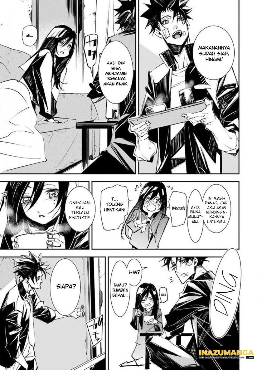 Murder Lock: School of the Killing Chapter 1 - halaman 16