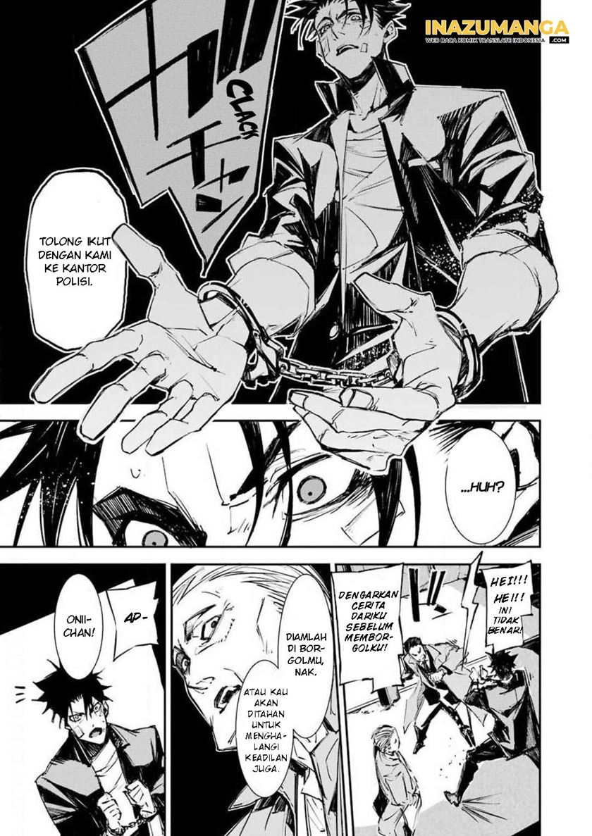 Murder Lock: School of the Killing Chapter 1 - halaman 18