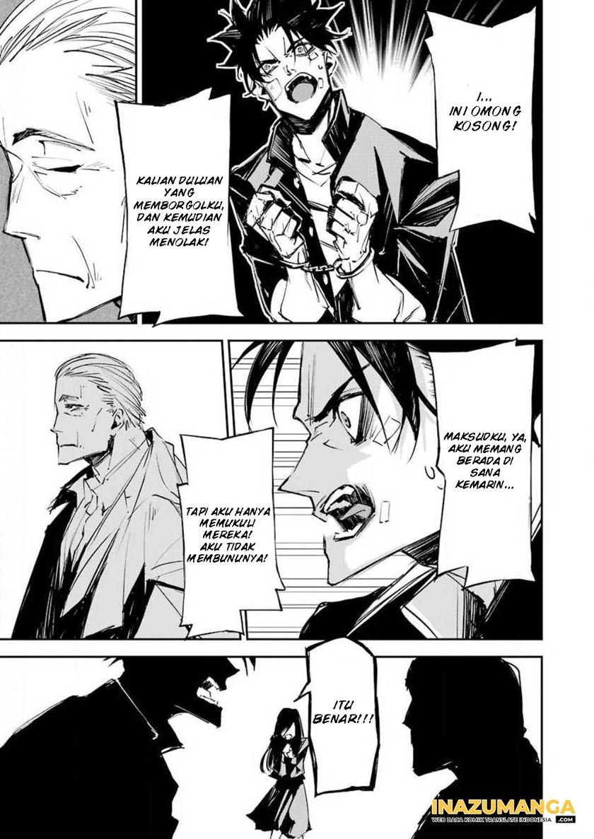 Murder Lock: School of the Killing Chapter 1 - halaman 20