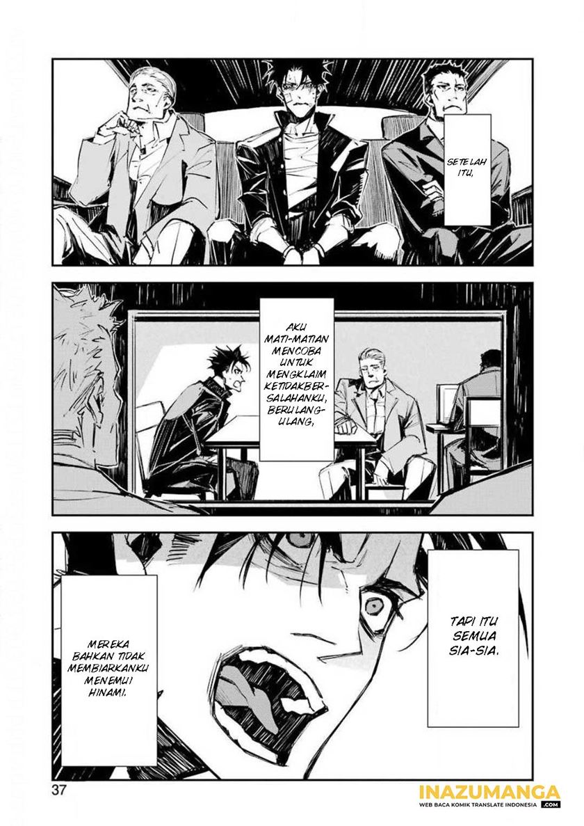 Murder Lock: School of the Killing Chapter 1 - halaman 22
