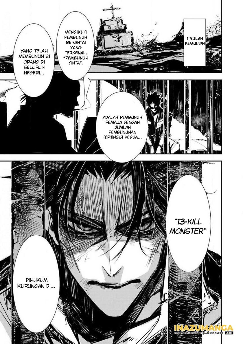 Murder Lock: School of the Killing Chapter 1 - halaman 24