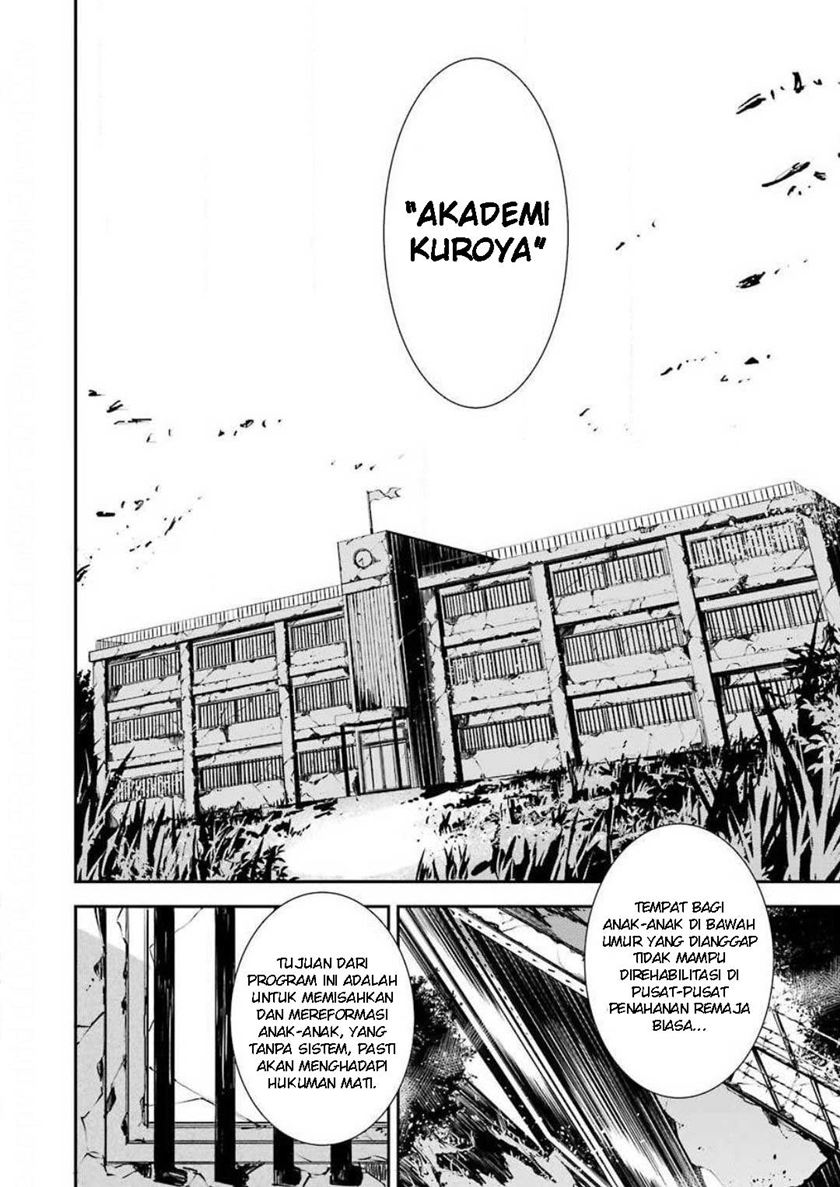 Murder Lock: School of the Killing Chapter 1 - halaman 25