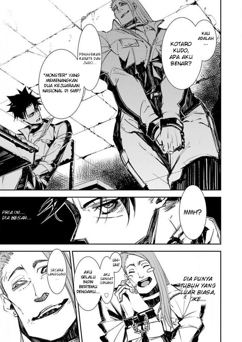 Murder Lock: School of the Killing Chapter 1 - halaman 29