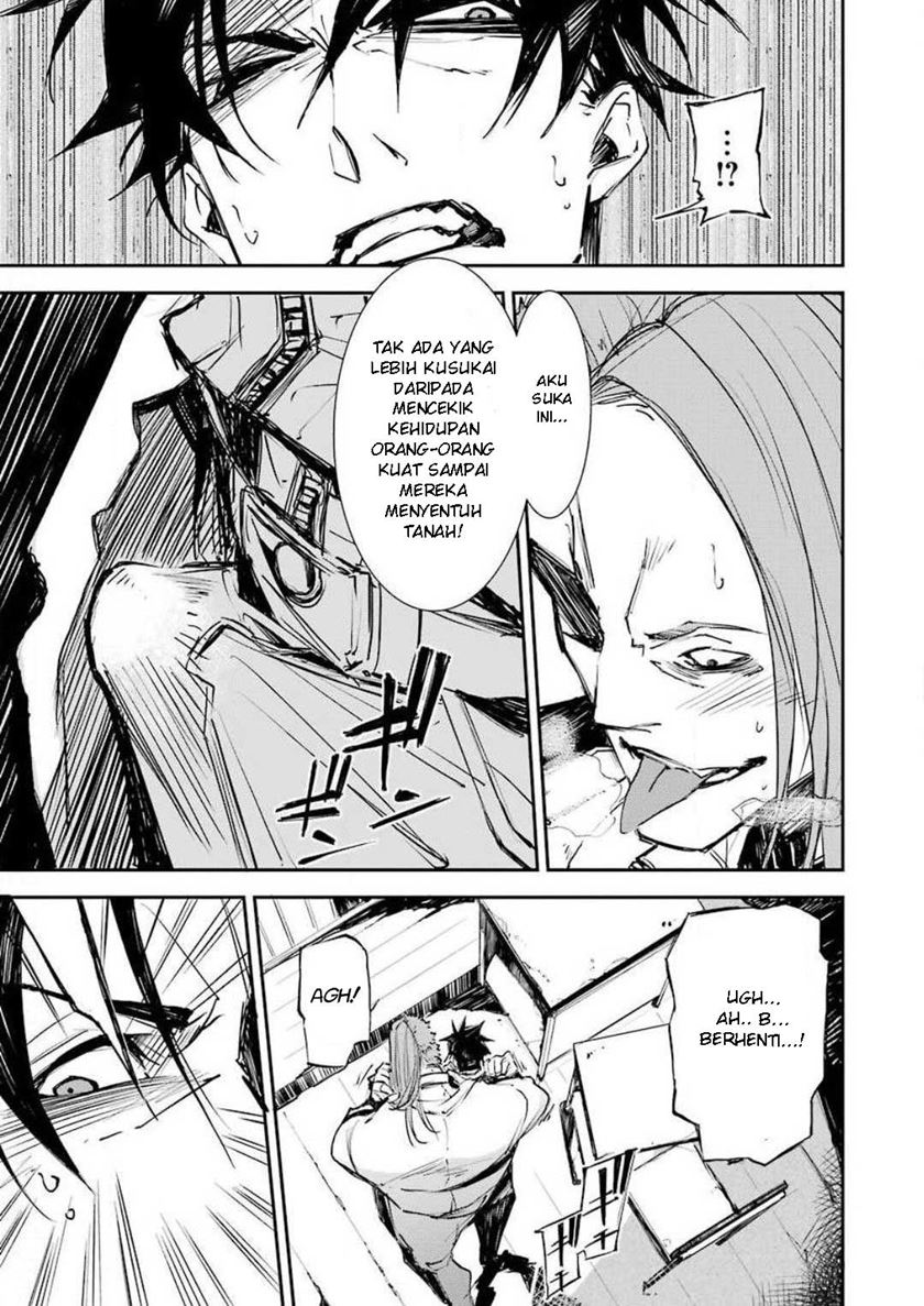 Murder Lock: School of the Killing Chapter 1 - halaman 31