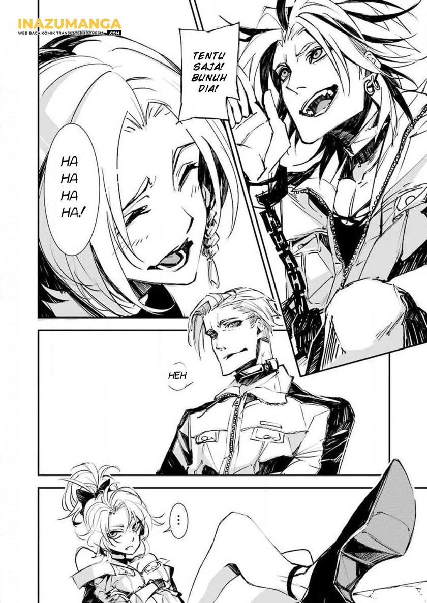 Murder Lock: School of the Killing Chapter 1 - halaman 32