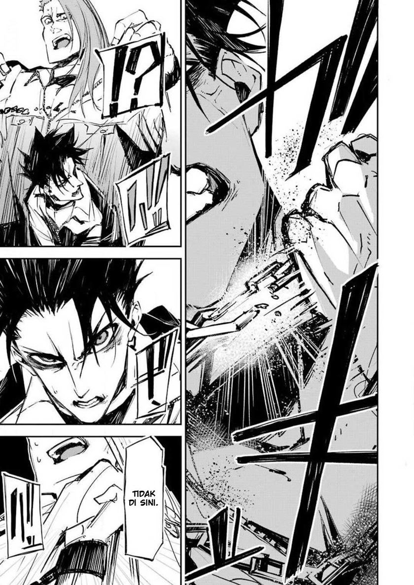 Murder Lock: School of the Killing Chapter 1 - halaman 37