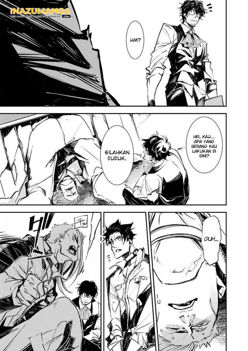 Murder Lock: School of the Killing Chapter 1 - halaman 41