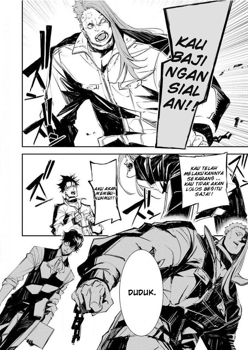 Murder Lock: School of the Killing Chapter 1 - halaman 42