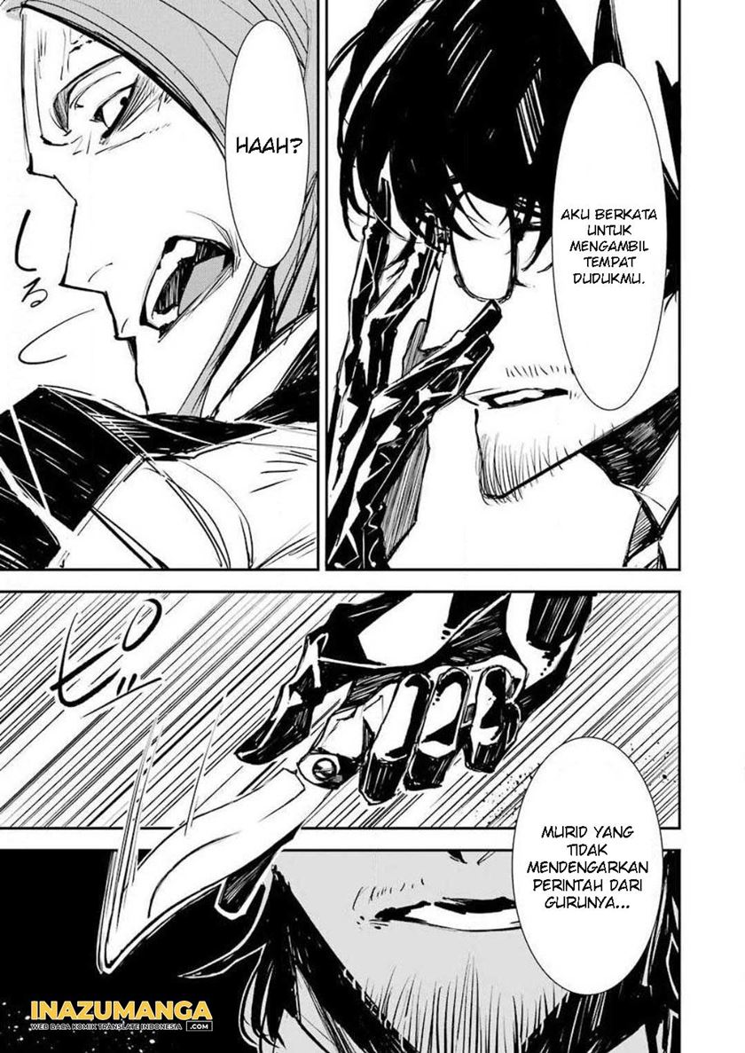 Murder Lock: School of the Killing Chapter 1 - halaman 43