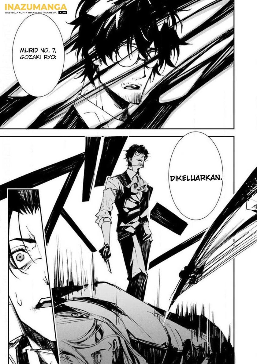 Murder Lock: School of the Killing Chapter 1 - halaman 45