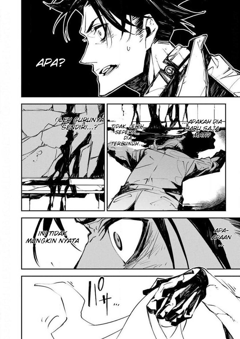Murder Lock: School of the Killing Chapter 1 - halaman 46