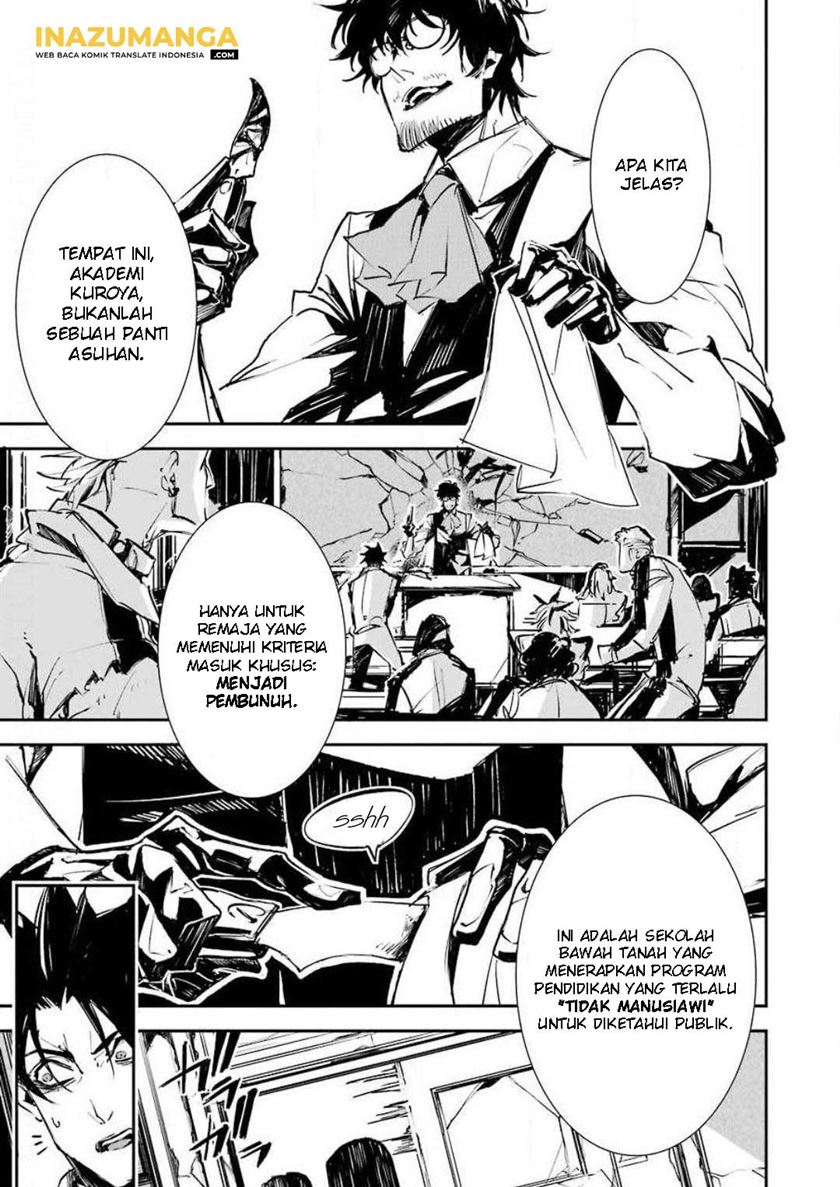 Murder Lock: School of the Killing Chapter 1 - halaman 47