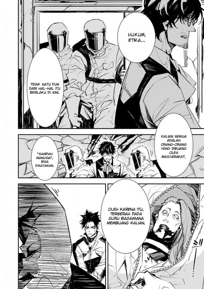 Murder Lock: School of the Killing Chapter 1 - halaman 48