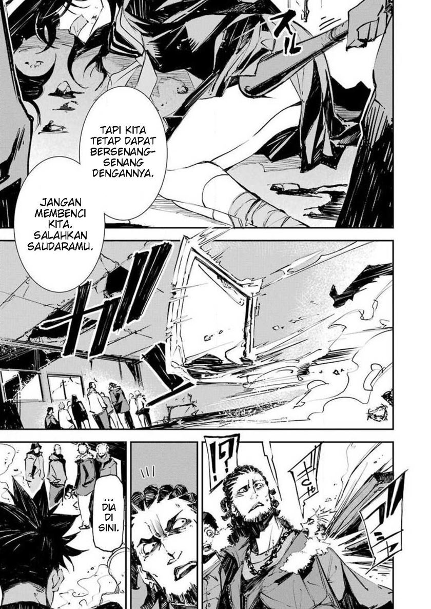Murder Lock: School of the Killing Chapter 1 - halaman 5